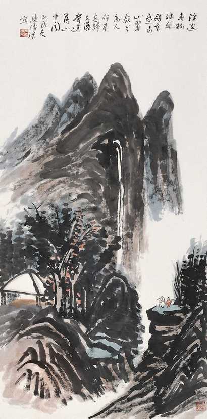 陈传席 溪边村树 托片